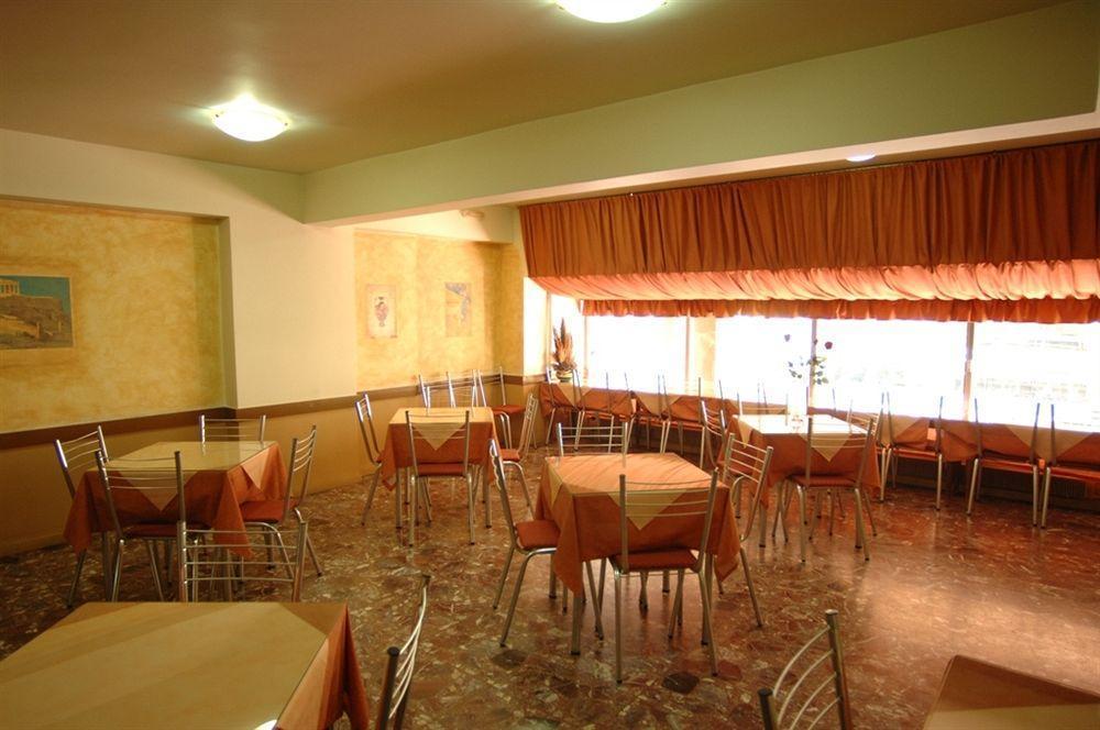 Vienna Hotel Афины Экстерьер фото