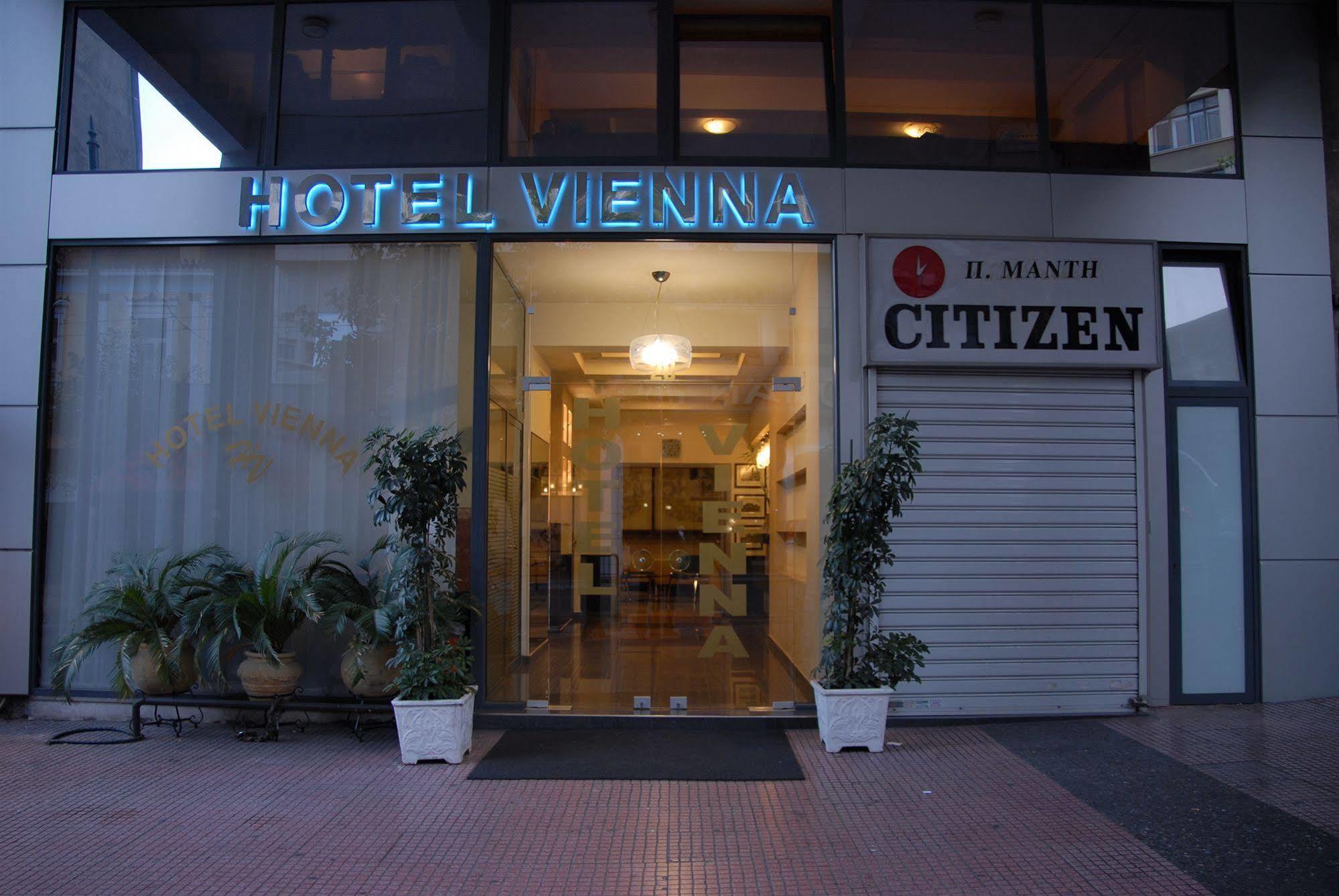 Vienna Hotel Афины Экстерьер фото